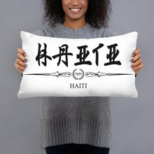 Andeyo Pillow